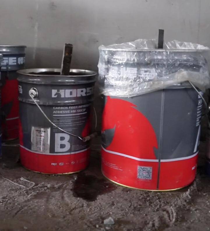 carbon fiber epoxy 