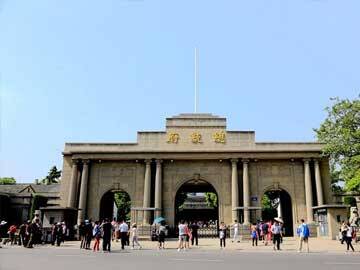 Reinforcement and protection of presidential palace in Nanjing