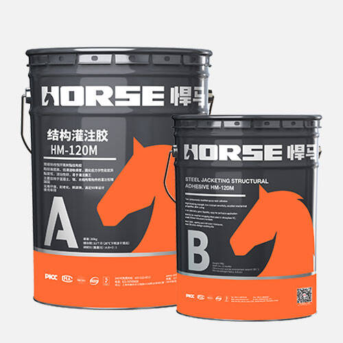 Steel Jacketing Adhesive, Perfusion Steel Plate Bonding-HORSE Construction